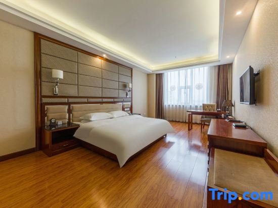 Business Suite Guanghui Holiday Hotel