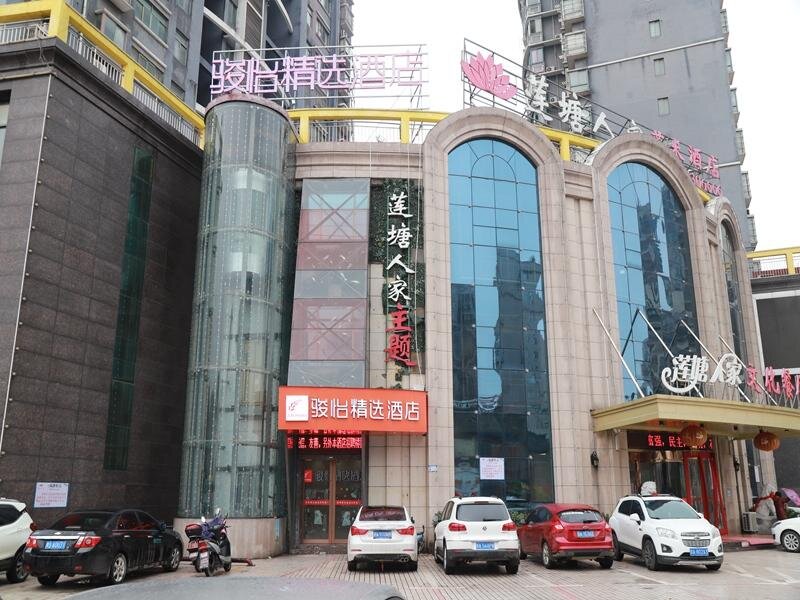 Люкс Deluxe JUN Hotels Jiangnan Nanchang Nanchang County Xiaolan Industrial Park