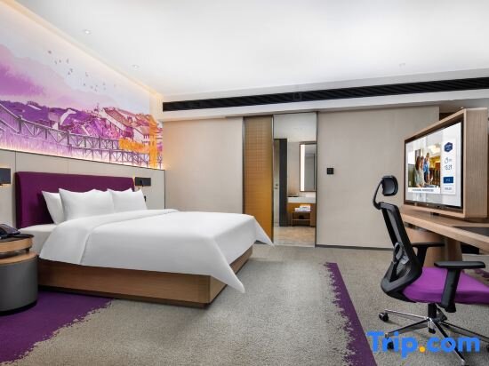 Suite Hampton by Hilton Pingxiang