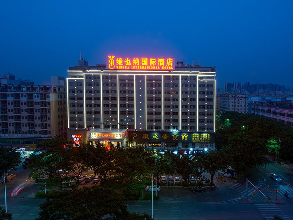 Двухместный люкс Vienna International Hotel Shenzhen Fuyong Exhibition Center Branch