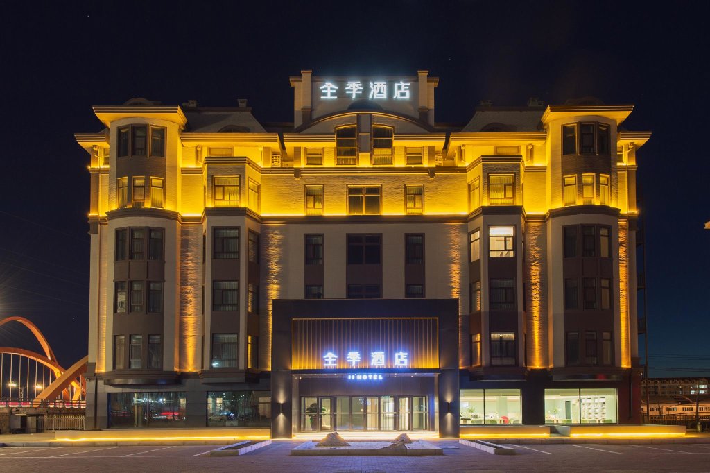Suite Ji Hotel Hegang Railway Station