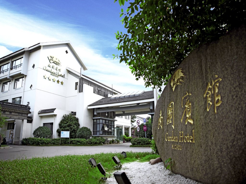 Habitación De lujo Garden Hotel Suzhou