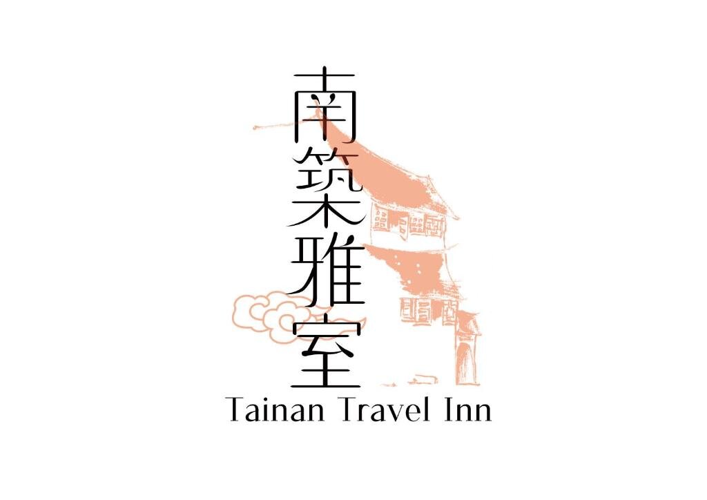 Habitación Estándar Tainan Travel Inn