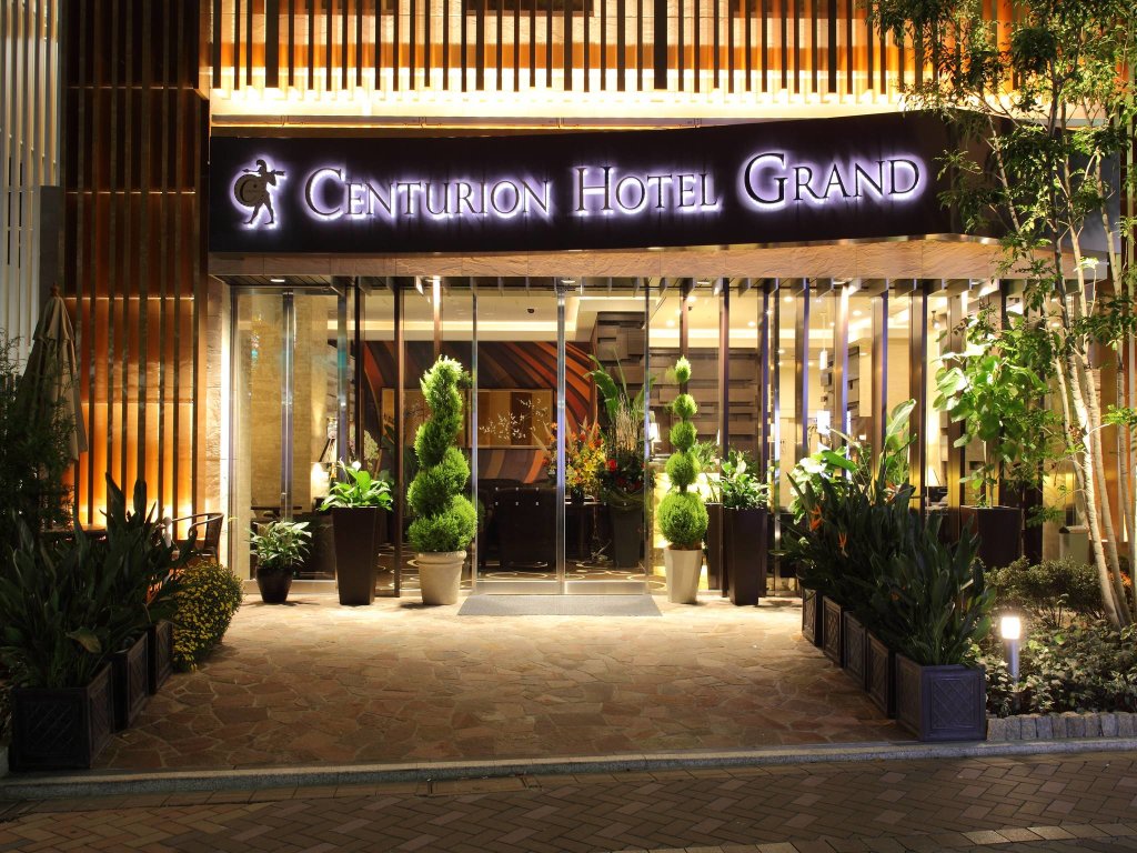 Letto in camerata Centurion Hotel Grand Akasakamitsuke Station