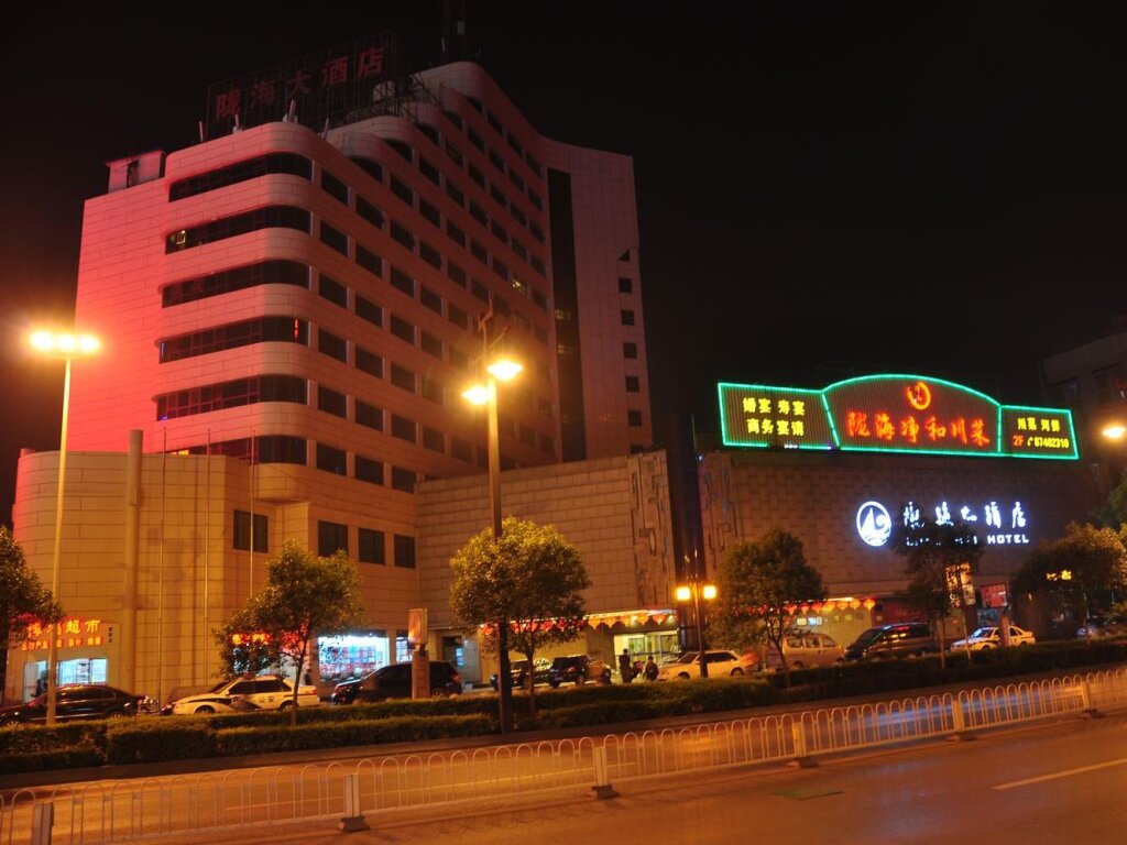 Suite doble Xian Long Hai Hotel