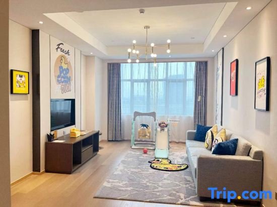 2 Bedrooms Deluxe Family Suite Somerset Zhuankou Wuhan