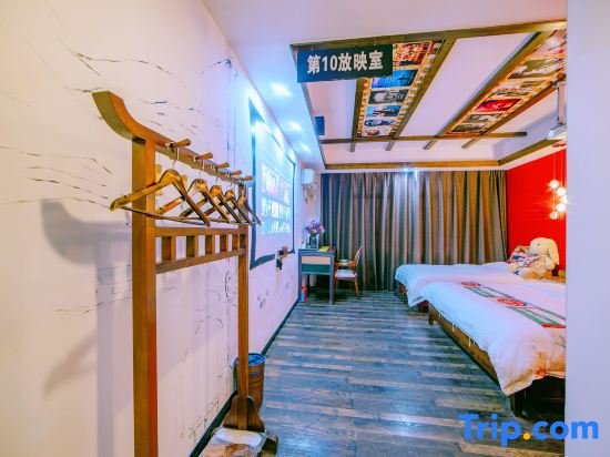 Standard chambre Zhangjiajie Nanfang Yinan Hotel