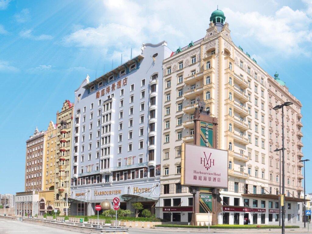 Номер Standard Harbourview Hotel Macau