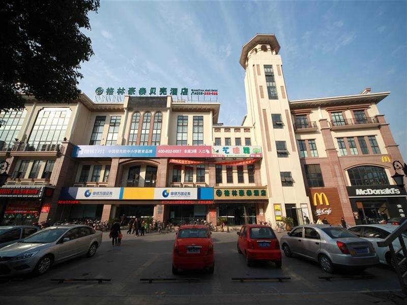 Suite Estándar GreenTree Inn Shanghai Minhang Jiaotong University Dongchuan Road Shell Hotel
