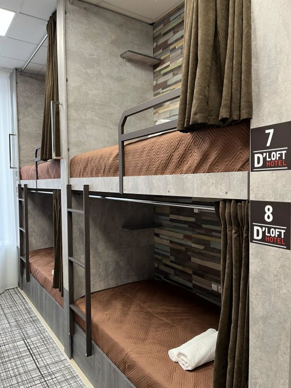 Кровать в общем номере Отель D LOFT