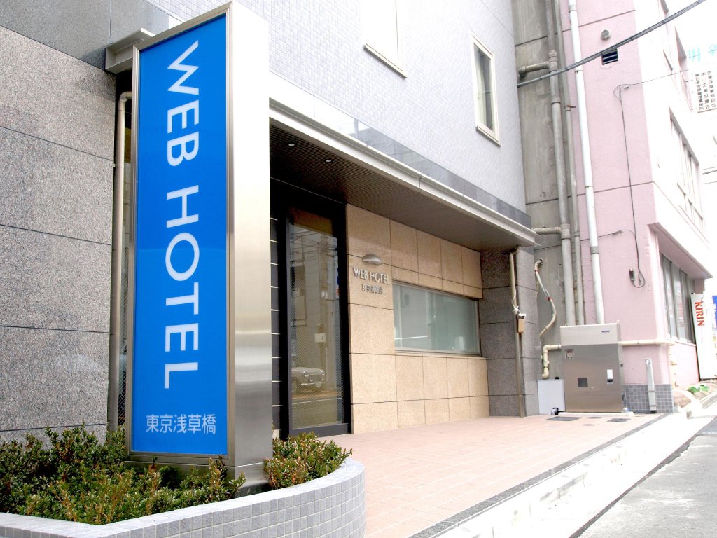 Номер Standard Web Hotel Tokyo Asakusabashi