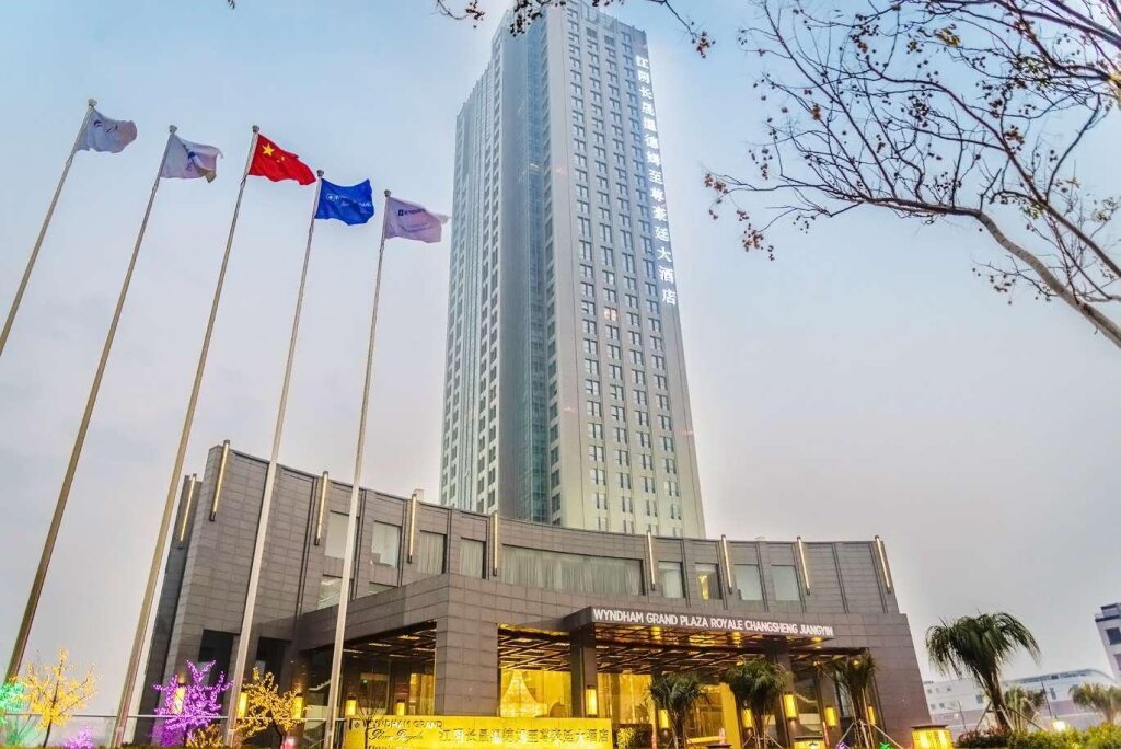Standard Zimmer Wyndham Grand Plaza Royale Changsheng Jiangyin