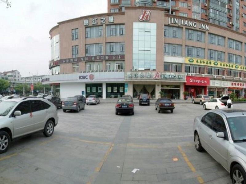 Suite Jinjiang Inn Wujiang Zhongshan North Road