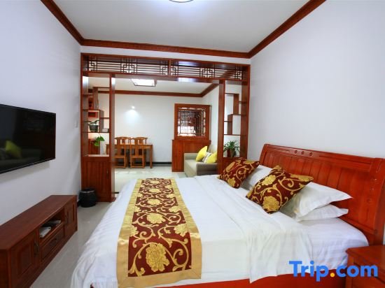 Suite Yi Xuan Ju Deluxe Lnn and Suites