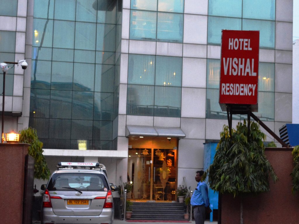 Двухместный номер Business Airport Hotel Vishal Residency