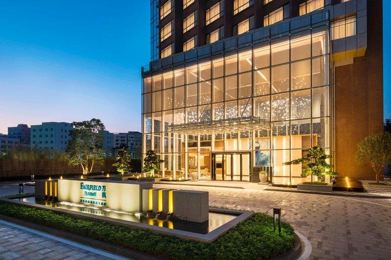 Люкс Business Fairfield by Marriott Dongguan Changping