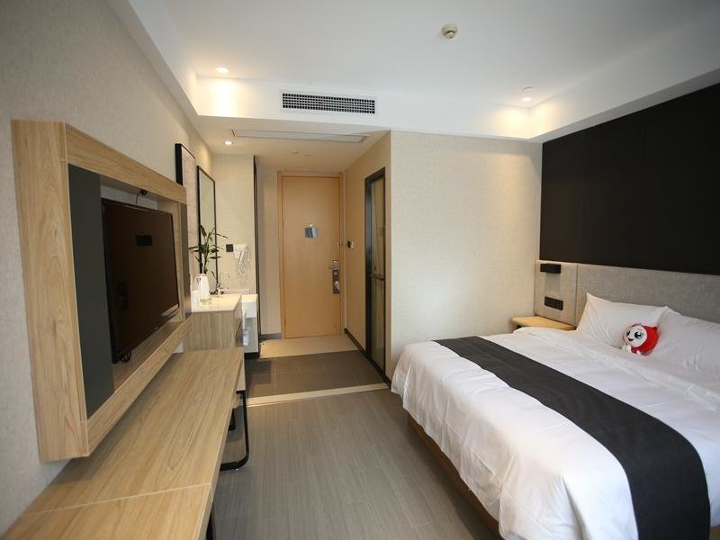 Business Junior-Suite Thank Inn Plus Zhenjiang Hongdou Square