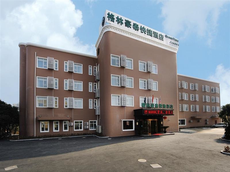 Standard Zimmer GreenTree Inn Shanghai West Huaxia Road Subway Station Hotel