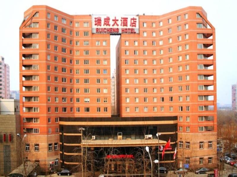 Двухместный номер Standard Ruicheng Hotel