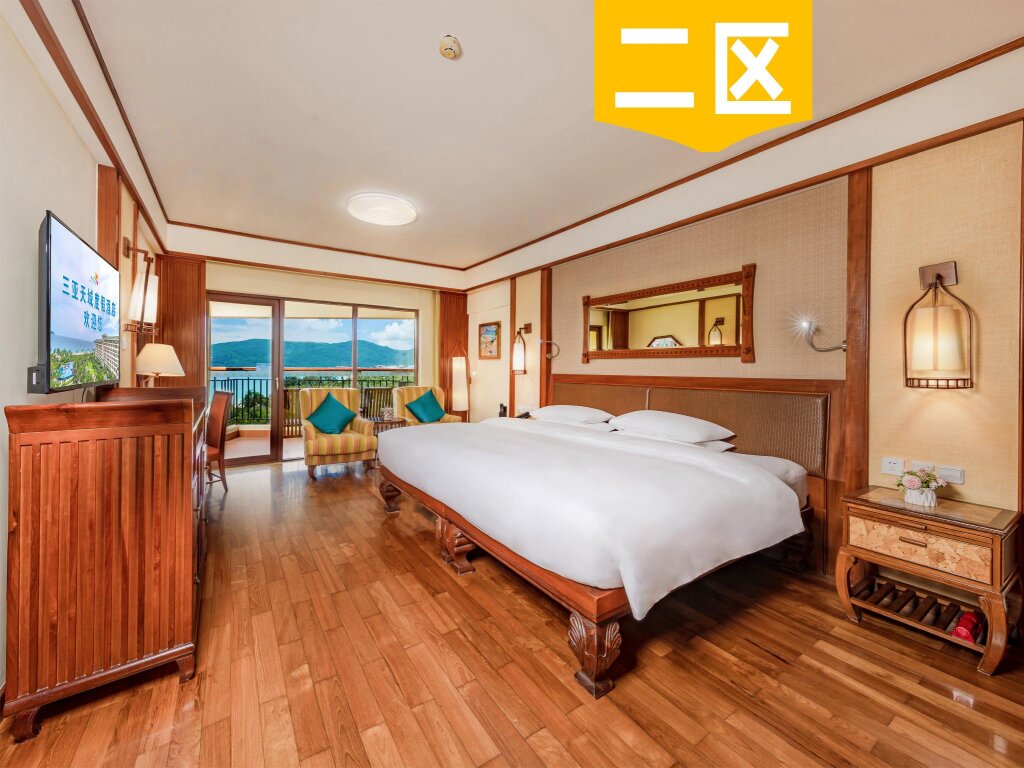 Camera Standard con vista mare Horizon Resort & Spa Yalong Bay