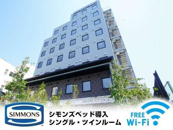 Номер Standard HOTEL LiVEMAX Tokyo Shiomi Ekimae