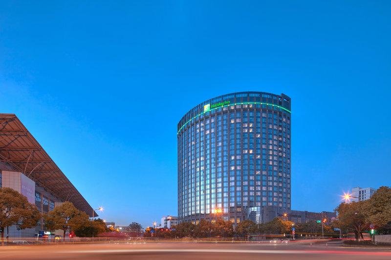 Люкс Holiday Inn Express Hangzhou Gongshu, an IHG Hotel