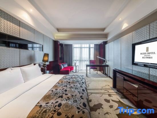 Habitación De lujo Chongqing Kingtown Hotel