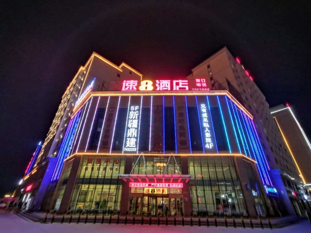 Suite Business Super 8 Hotel Qitai TuanJie Nan Road