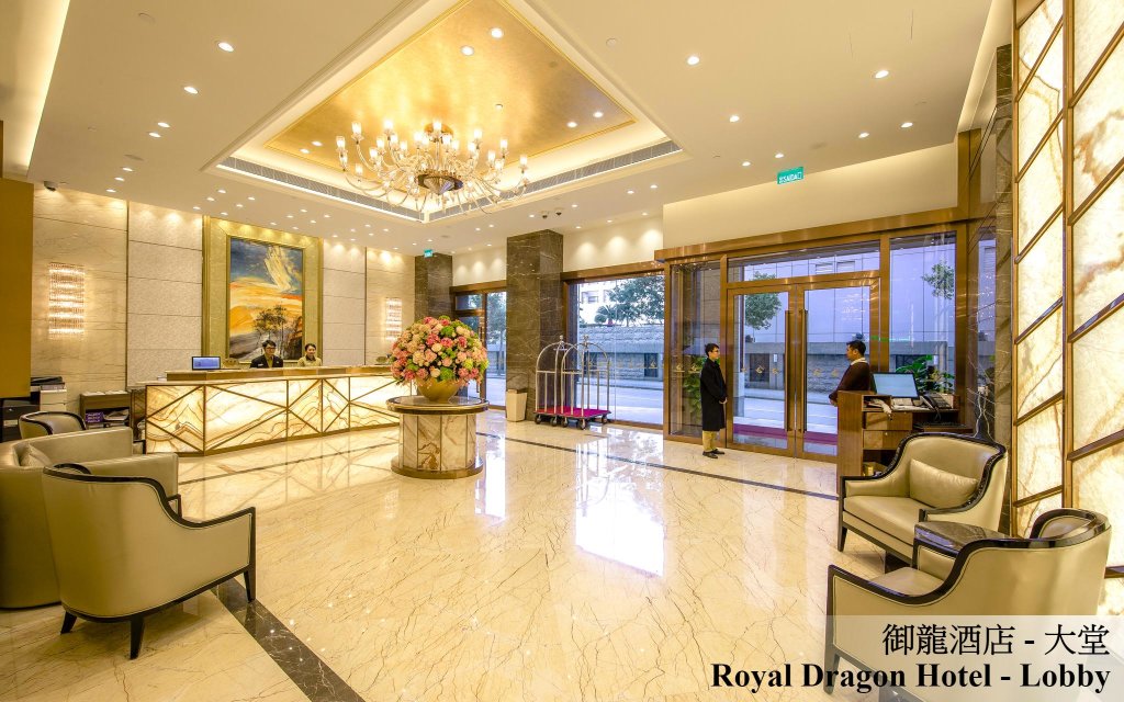Номер Superior Royal Dragon Hotel