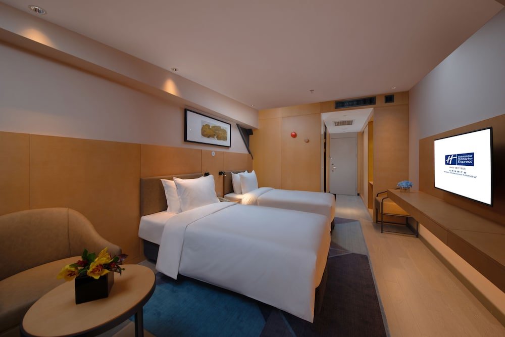 Standard Zimmer Holiday Inn Express Beijing Shijingshan Parkview, an IHG Hotel
