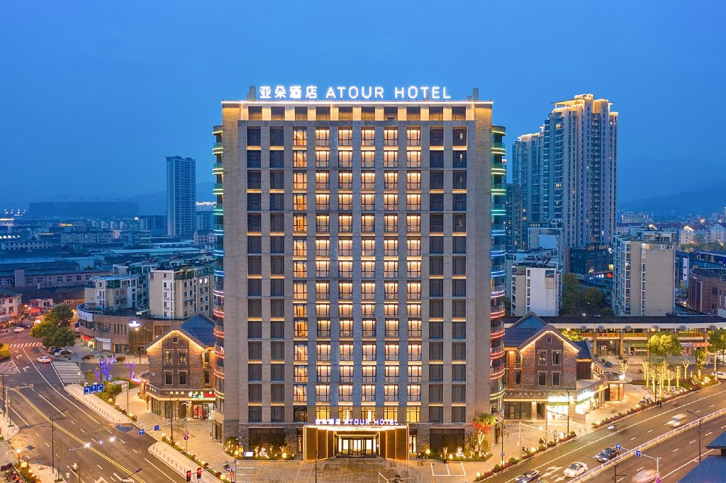 Люкс Atour Hotel Ningbo Fenghua Huizheng Street