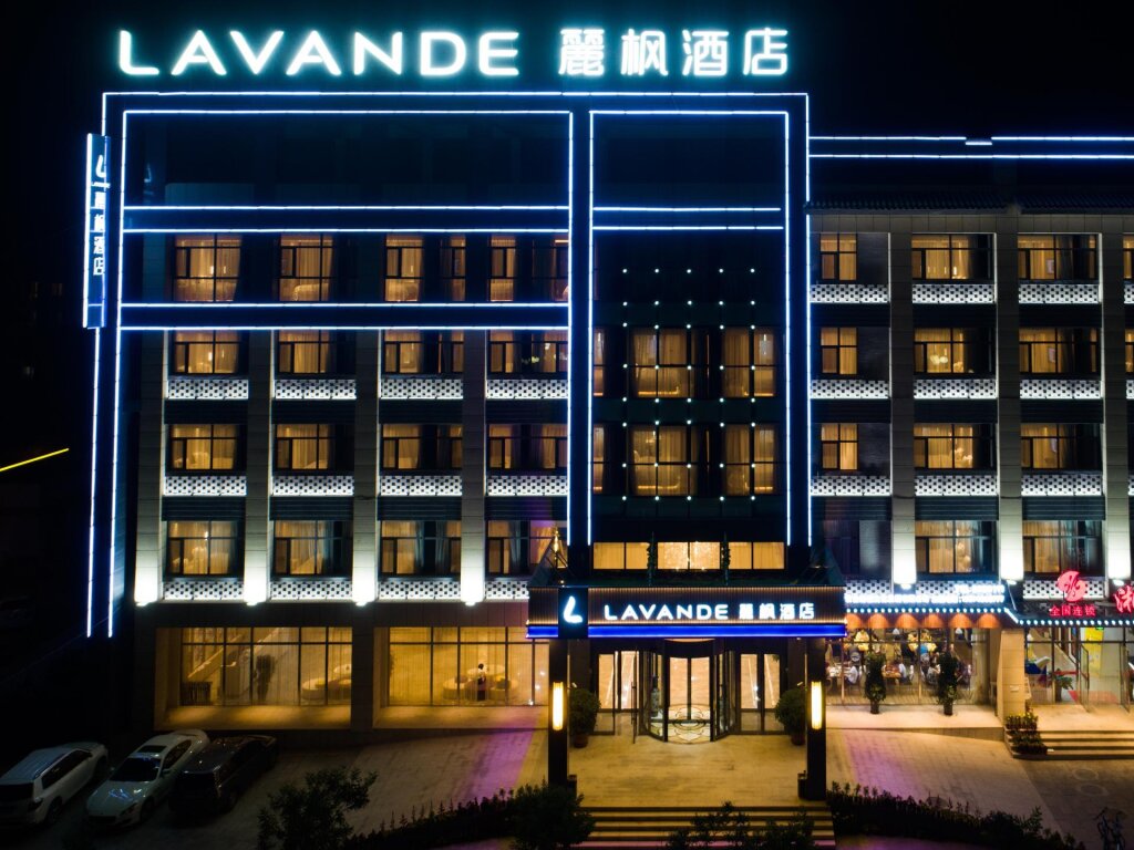 Люкс Deluxe Lavande Hotel