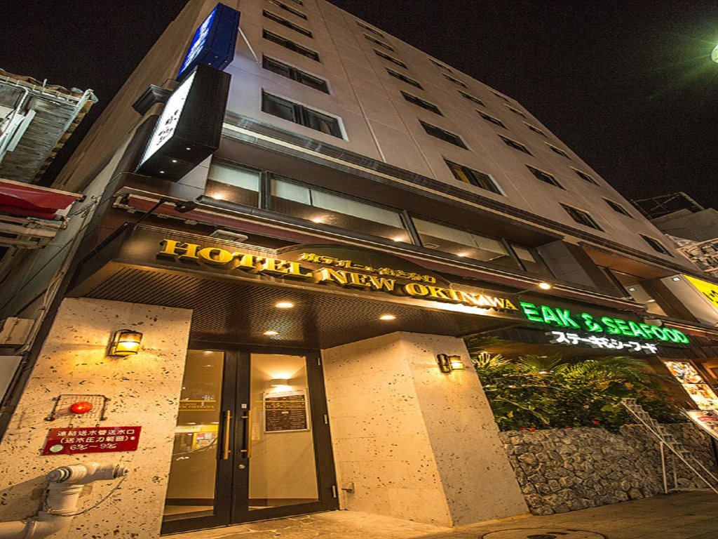 Одноместный номер Standard Hotel New Okinawa
