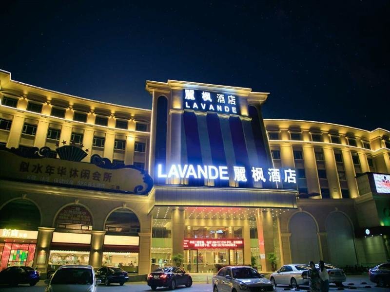 Standard Zimmer Lavande Hotel Hotel Shenzhen Shiyan Bus Station