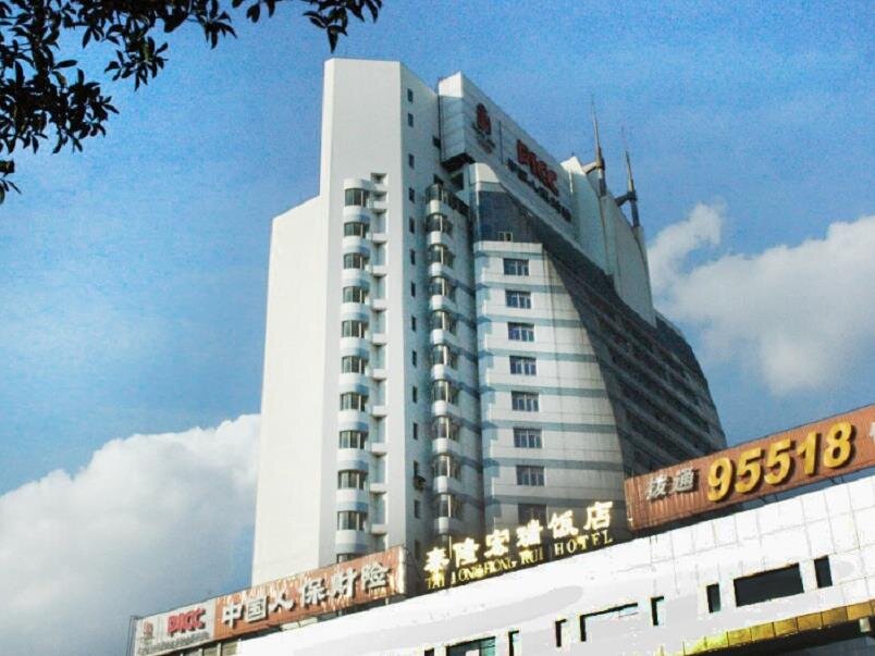 Premier suite Kunming Tailong Hongrui Hotel