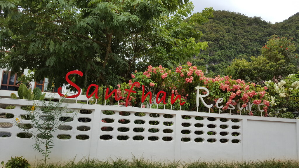 Standard Zimmer Sanfhan Resort-SHA Plus