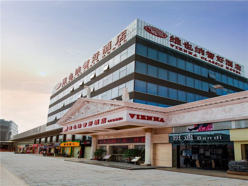 Business Doppel Suite Vienna Hotel Shenzhen Shiyan Tianbao Road Branch