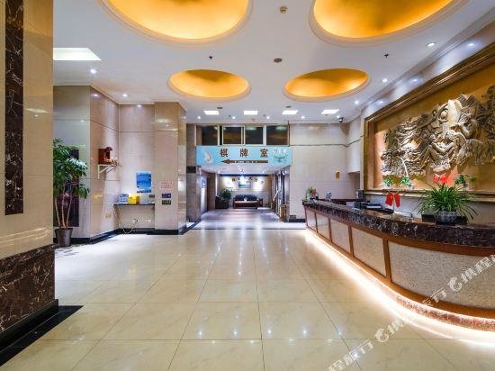Люкс Business Yunliang Golden Spring Hotel