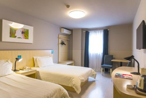Jinjiang Inn Select Tianshui Railway Station Jindu Tower 天水