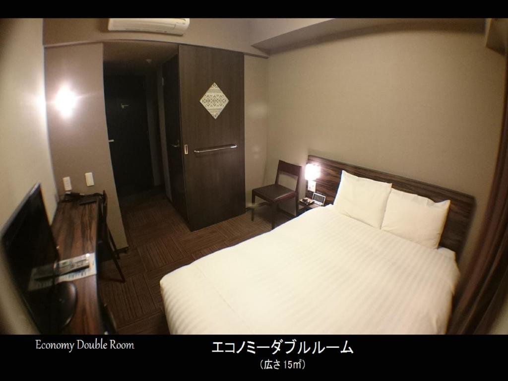 Номер Economy Dormy Inn Premium Hakata Canal City Mae