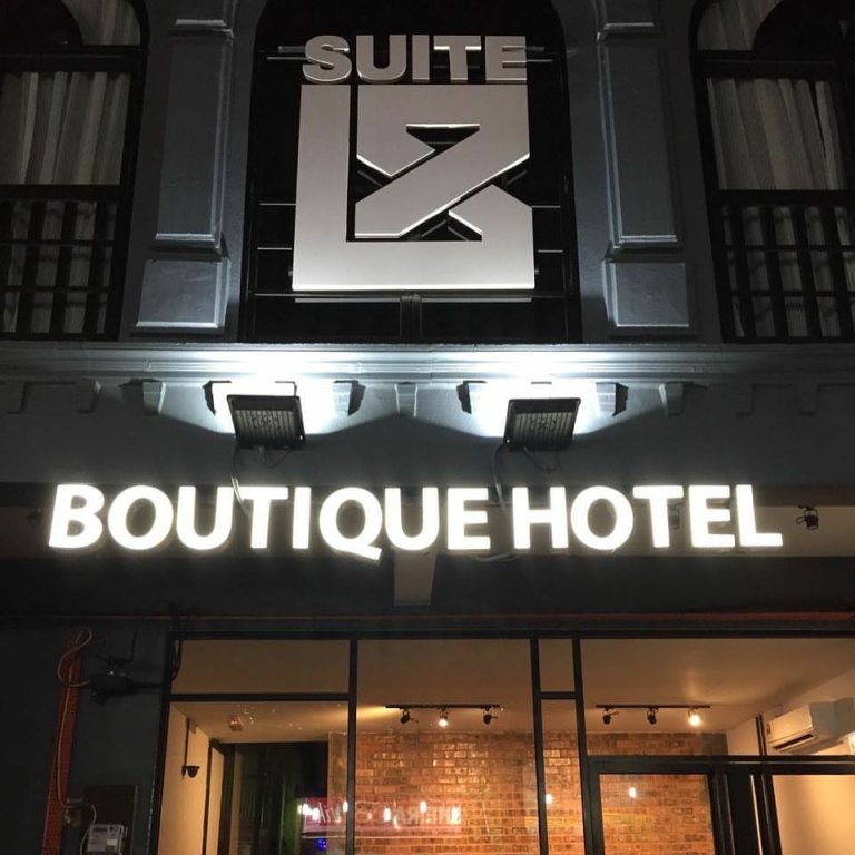 Номер Deluxe Suite 18 Boutique Hotel