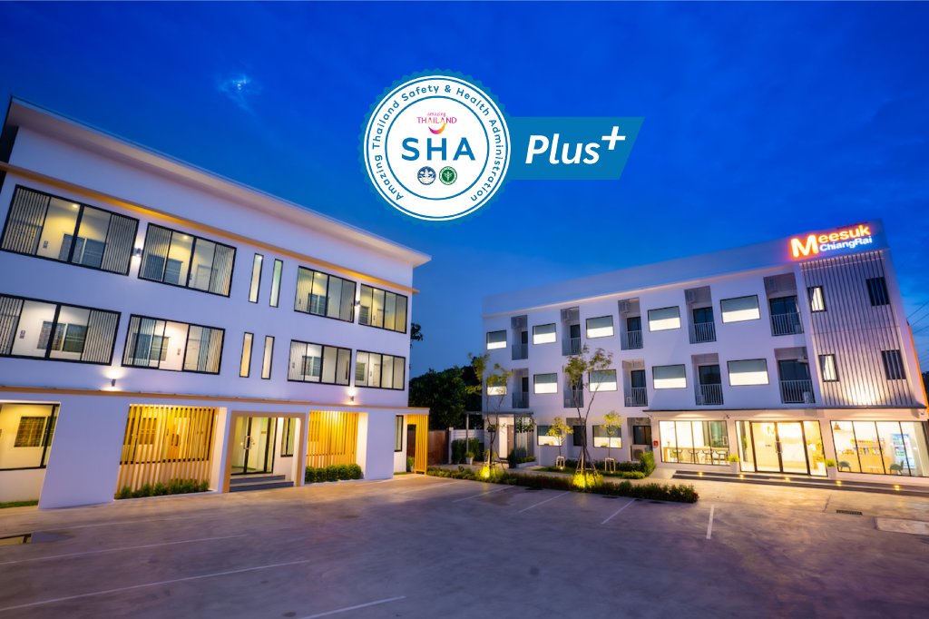 Номер Standard Meesuk ChiangRai Hotel, SHA Certified