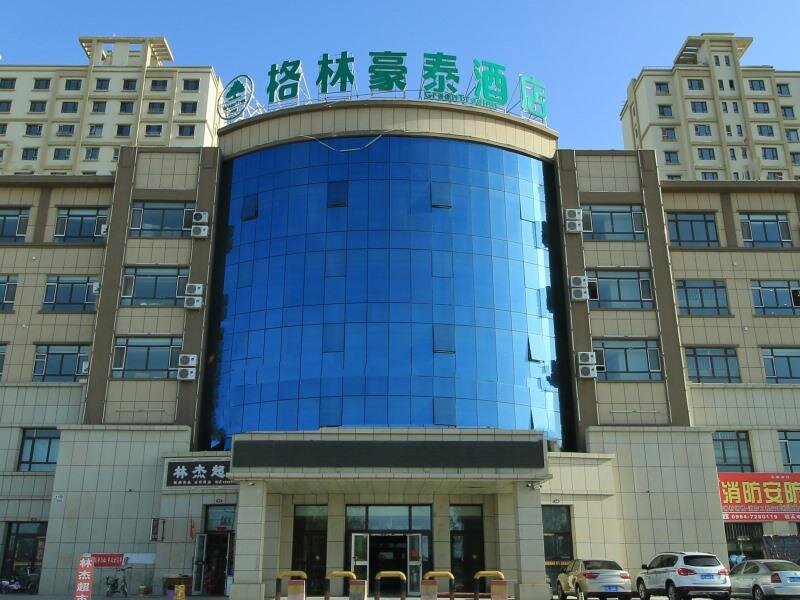 Suite GreenTree Inn Xinjiang Changji State Qitai County Midong Road