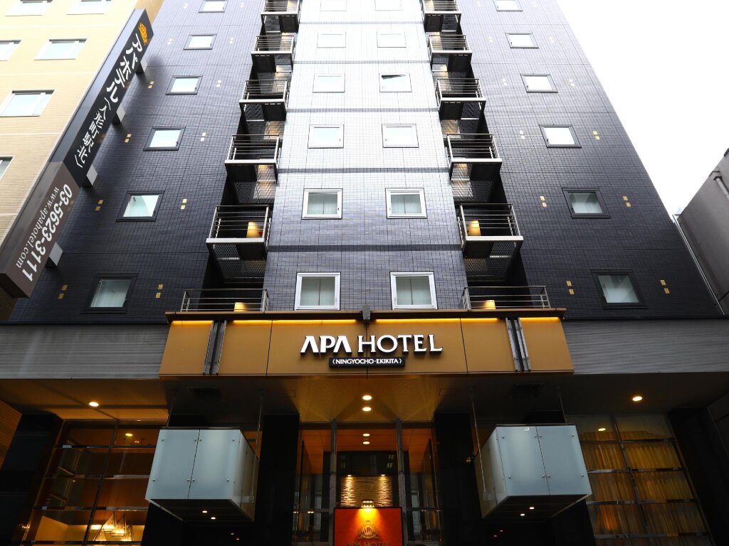 Двухместный номер Deluxe APA Hotel Ningyocho-eki Kita