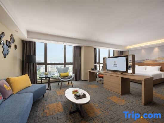 Suite Business Hampton By Hilton Maoming Station