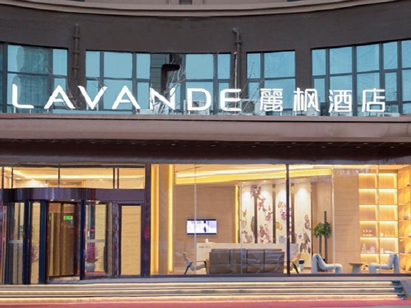 Deluxe Suite Lavande Hotels·Shenyang Olympic Center Wanda