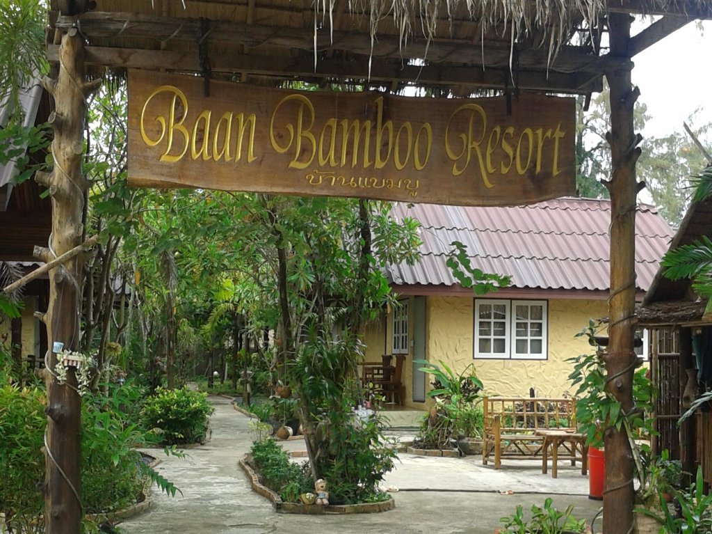 Standard room Baan Bamboo Resort