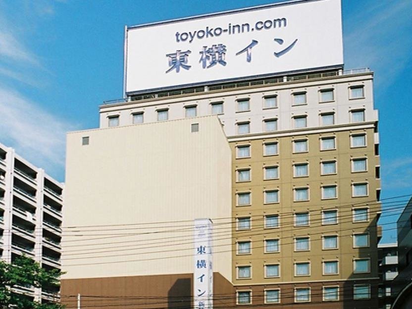 Номер Economy Toyoko Inn Hiroshima-eki Shinkansen-guchi 1