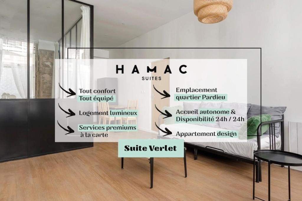 Апартаменты Hamac Suites - Suite Verlet - Lyon 3