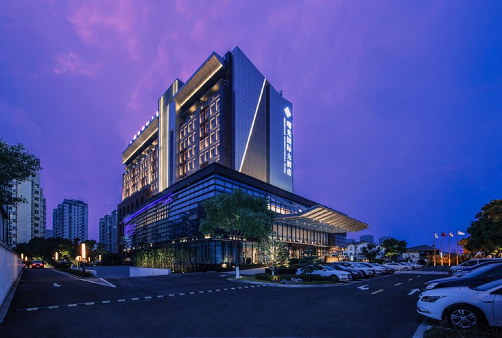 Doppel Suite Shuguang International Hotel